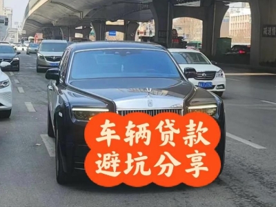 民和汽车抵押贷款中押本不押车贷款需要什么材料?